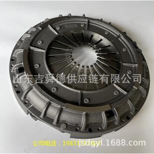 宇通客车公交大巴车离合器压盘1601 01101SACHS430推式