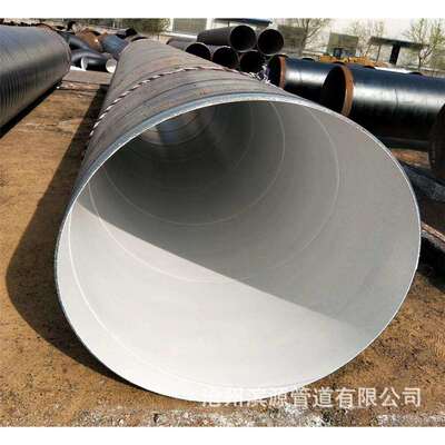 供应防腐螺旋钢管自来水管道用8710排水防腐螺旋钢管