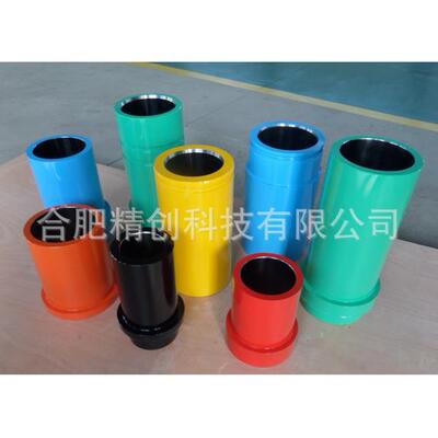 宝石兰石F泵石油钻井泥浆泵液力端配件双金属缸套