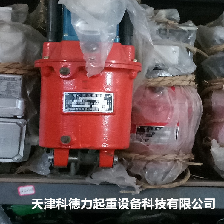销售液压制动器  电磁制动器 液压灌 液压推动器 制动器架子