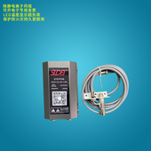 司来得 消除静电除尘离子风咀 固定式 SLD 201FZ