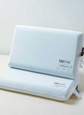 高档慢回弹气凝枕芯记忆枕头星级酒店民宿侧睡仰睡软枕双人一只装