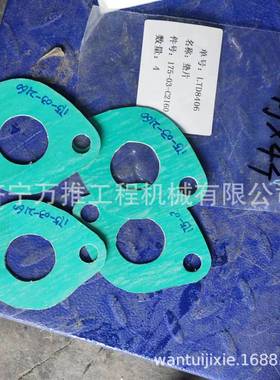 SD32 推土机 垫片 175-03-C2160  175-03-C2180