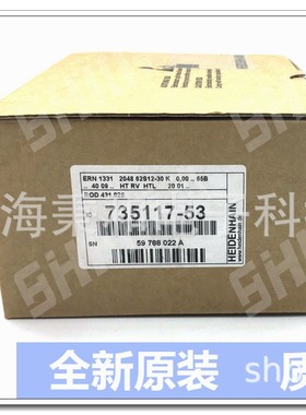 DA300 ID:337147-01 海德汉净化系统滤芯，现货供应.