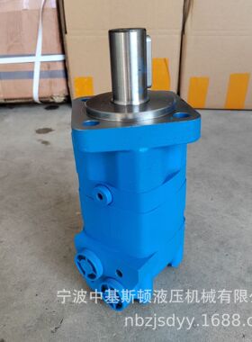 2K-395农机装载机车轮行走摆线液压马达行走器矿山机械