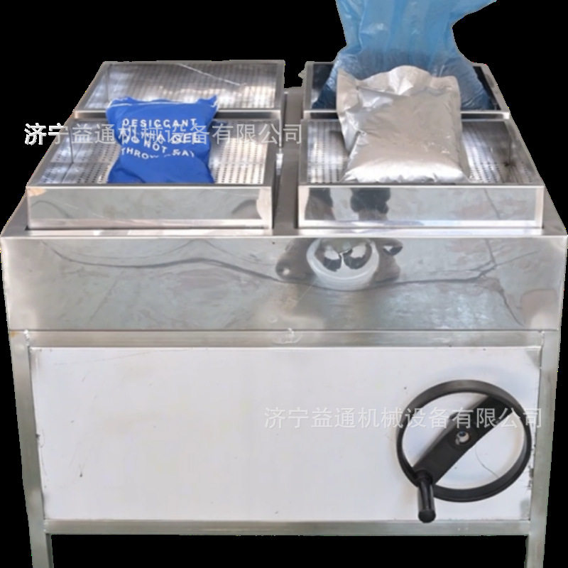 避难硐室空气净化设备 不锈钢避难硐室净化设备 煤矿井下救生舱用,电子元器件市场,电线扎带/束线带,淘宝优惠券,粉丝福利购,淘宝优惠卷