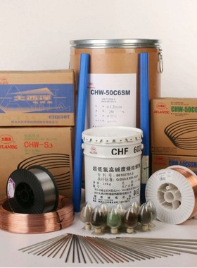 大西洋TGF-308L不锈钢氩弧电焊丝08mm/10mm/12mm/16mm