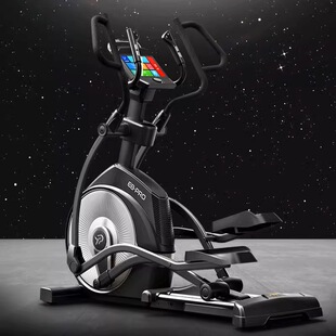 易跑E8Pro智能椭圆机家用太空漫步椭圆仪登山机商用健身器材