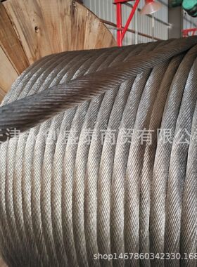 TJ1502镀锡铜绞线 裸铜绞线 TTY特硬铜绞线  TJRX镀锡软铜绞线