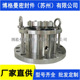 EC5机械密封反应釜用机械密封质保量大价优 120 M451KL D20