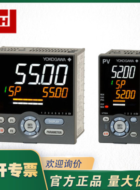 横河UT55A-NNN-11-UN/U1/CC3 UT55A-000-11-00/LP温控器调节器