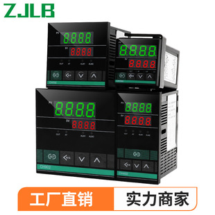 CH温控器数显220v智能温度调节仪电子温控表数显温控器智能温控仪