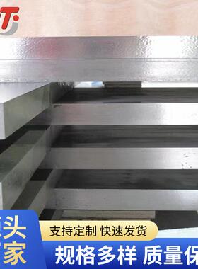TA1钛合金板耐蚀TA2薄板线切割TC4钛合金板