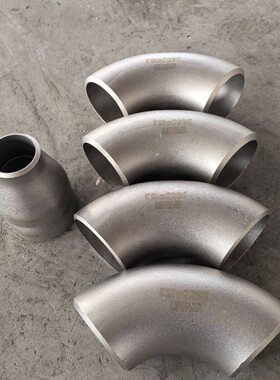 90度长半径无缝不锈钢弯头GOST17375-2001俄标СT12X18H10T弯头