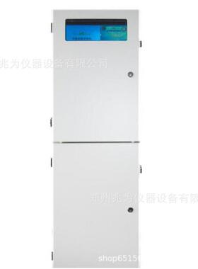 UV法COD在线分析仪水样COD在线测定紫外法COD在线监测仪