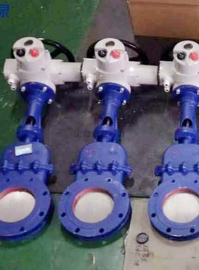 厂家直销全包式电动耐磨矿浆阀DMZ973X-16C DN200电动暗杆刀闸阀