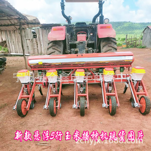 山西陵川4行悬浮玉米播种机玉米精播机谷子高粱花生播种机批发