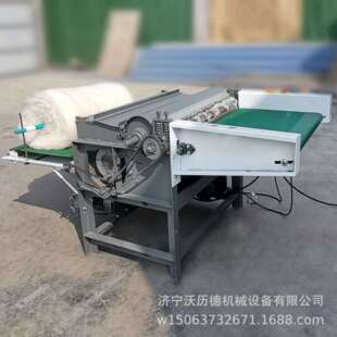 梳棉机刺棍弹花机80型旧棉开松梳理机小型开松机针刺钉板