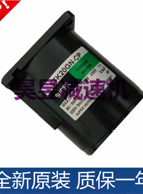 转矩电机 5tk20gn-cp 5gn75k 5gn180k 全新原装力矩微型马达