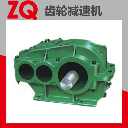 ZQ500-48.57-1齿轮减速机箱体