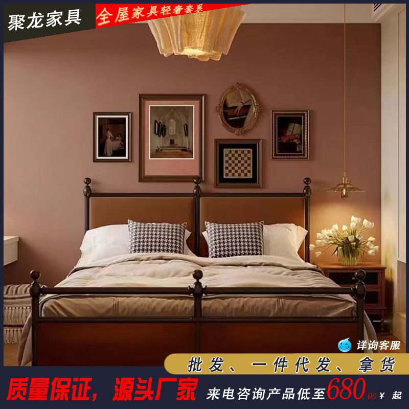 美式轻奢巴黎实木法式复古1.8米美式乡村1.5米双人床软包丝绒大床,电子元器件市场,电线扎带/束线带,淘宝优惠券,粉丝福利购,淘宝优惠卷