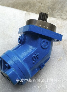 A2FM32W6.1PAB01斜轴式高速定量柱塞液压马达 斜度40°高压柱塞泵