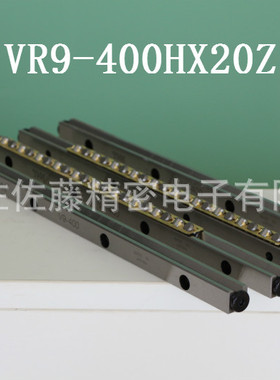 THK VR9-400HX20Z 9400T V9-400