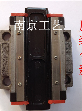 GZB55BAL GZB65BAL 滚柱直线导轨副 线轨AZI GZB系列四方加长型