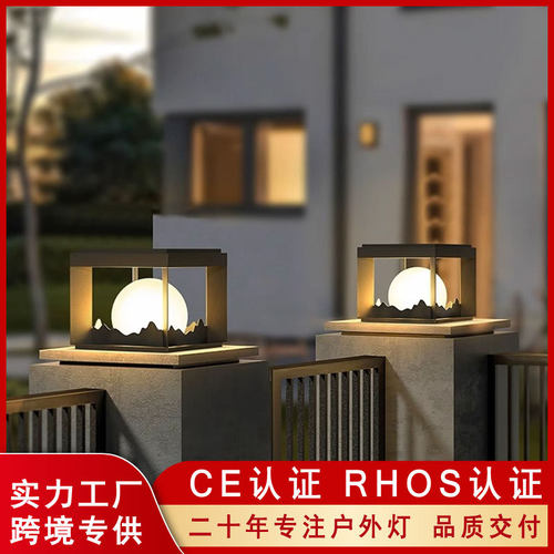 现代简约柱头灯户外太阳能柱头灯家用墙头庭院防水别墅大门门柱