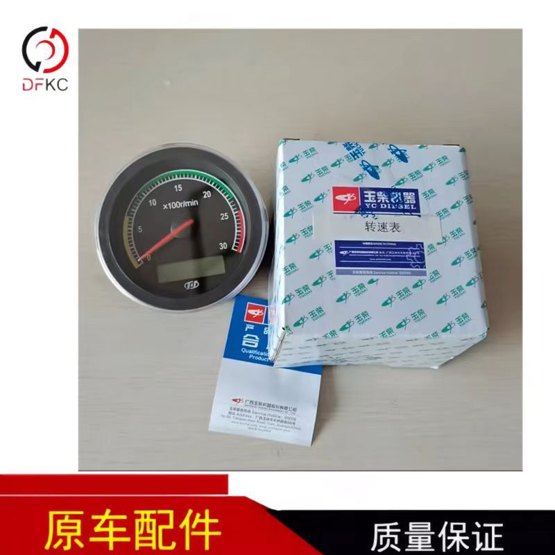 玉柴4108发动机原厂D7400-3800G00转速表船电工程机械发电机组4D图片