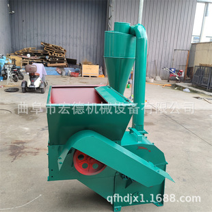 花生秧秸秆粉碎机 家用小型锤片式粉糠机 550沙克龙打草机
