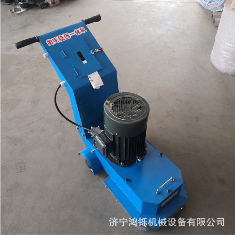 400mm手推地面凿毛机 大型电动混凝土凿毛机 新款耐用加重凿毛机