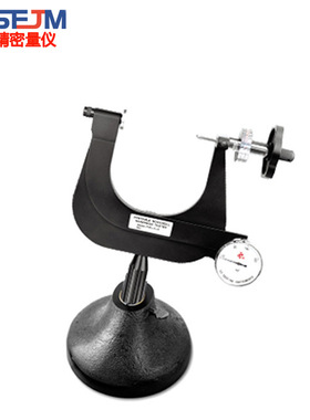 沈阳天星phr-4-4小型表面洛氏硬度计 洛氏硬度计 便携式 硬度仪