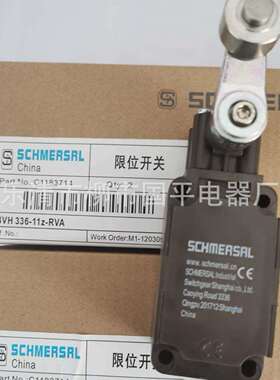 全新现货行程开关Z4VH336-11Z-RVA限位开关实物拍摄