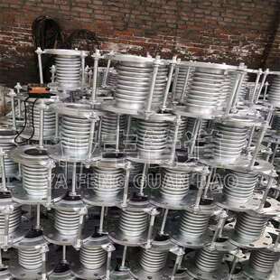 配套泵连接大口径不锈刚波纹补偿器蒸汽管道用加厚波纹伸缩节