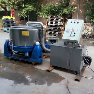 自动脱油机甩干机三包服务 离心式 现货热卖 中全钢业脱水机