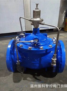 800X-16型 法兰式单向水力控制阀 800X 压差旁通平衡阀 DN250