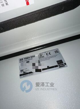 RITTAL控制箱AE 1054.500原装