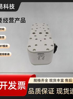 170M7597170M7532170M7592170M7595170M7512/7510/7511/7513