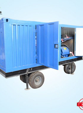 100Mpa电动工业高压清洗机列管水垢油污挠性枪清洗设备