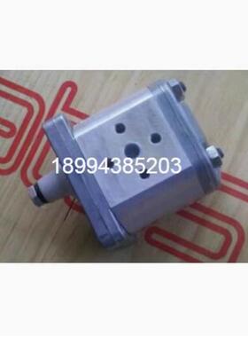 原装PFG-135-D-ROPFG-142-D-ROPFG-149-D-RO阿托斯ATOS齿轮泵