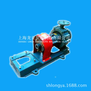 出售RY80-50-315RY风冷热油泵 RY65-40-250导热油泵350度1