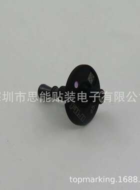 AA07B18AA07B20φ5.0NOZZLEH04-NOZZE吸嘴