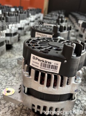 铂金斯404D-22 发电机 2871A301 285113 19903012 63377460