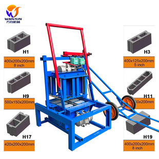 万钧出口津巴布韦空心砖面包砖制砖机植草空心砖小型免烧水泥砖机