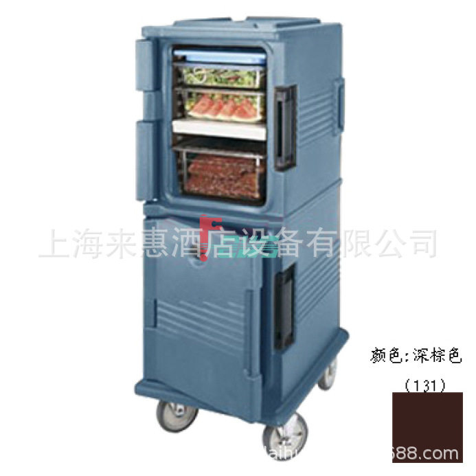 CAMBRO UPC800-131 凯姆保温车(深褐色)