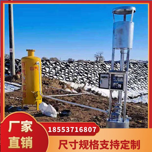 外燃烧沼气火炬 养殖场沼气池火炬源头厂家