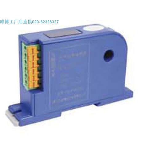 WBI414N95-20A/4-20MA/36V输入0.5-50A范围内自定义，输出可选