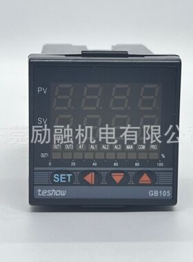 teshow台松温控器 EM105数显温控表 GB105-520智能PID控制温控仪