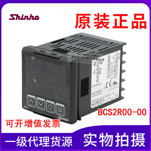原装神港BCS2R00-00温度控制器代替AKT4R111100